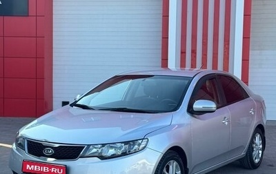 KIA Cerato III, 2011 год, 855 000 рублей, 1 фотография