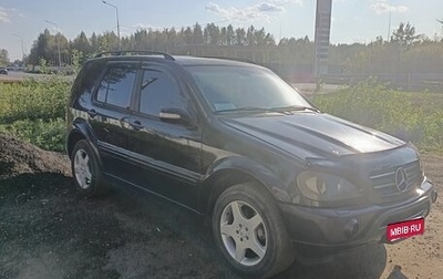 Mercedes-Benz M-Класс AMG, 2002 год, 750 000 рублей, 1 фотография