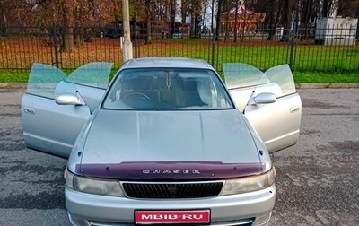 Toyota Chaser IV, 1995 год, 700 000 рублей, 1 фотография