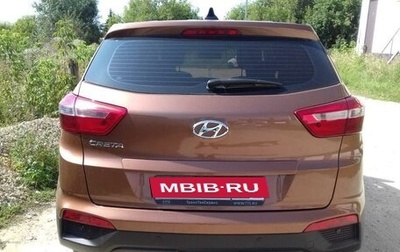 Hyundai Creta I рестайлинг, 2018 год, 1 550 000 рублей, 1 фотография