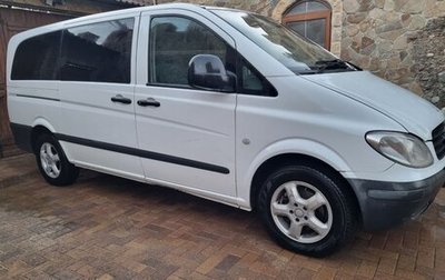 Mercedes-Benz Vito, 2008 год, 1 580 000 рублей, 1 фотография