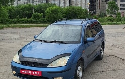 Ford Focus IV, 2003 год, 385 000 рублей, 1 фотография