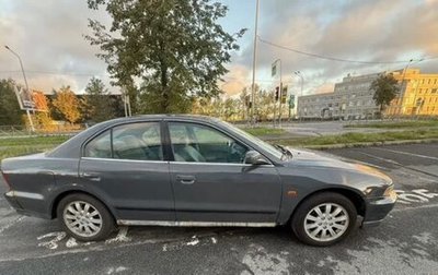 Mitsubishi Galant VIII, 2001 год, 335 000 рублей, 1 фотография