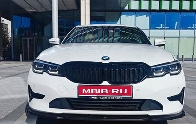 BMW 3 серия, 2020 год, 3 240 000 рублей, 1 фотография