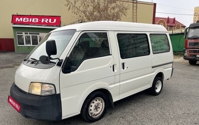 Mazda Bongo IV, 2003 год, 450 000 рублей, 1 фотография