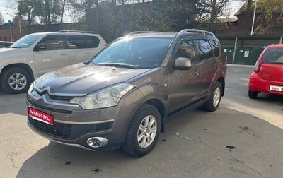 Citroen C-Crosser, 2012 год, 1 050 000 рублей, 1 фотография