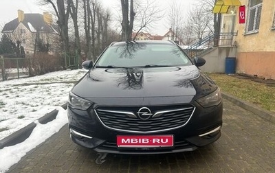 Opel Insignia II рестайлинг, 2020 год, 1 750 000 рублей, 1 фотография