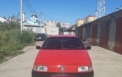 Volkswagen Passat B3, 1988 год, 259 000 рублей, 1 фотография