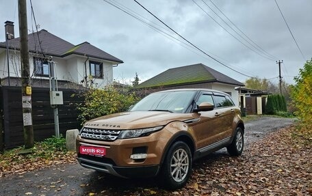 Land Rover Range Rover Evoque I, 2014 год, 1 850 000 рублей, 1 фотография