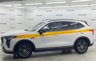 Haval Jolion, 2024 год, 1 433 000 рублей, 1 фотография