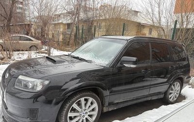 Subaru Forester, 2007 год, 1 фотография