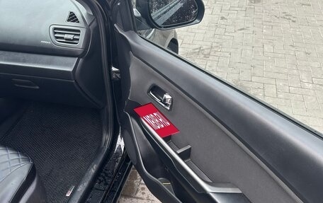 KIA Rio III рестайлинг, 2014 год, 710 000 рублей, 11 фотография