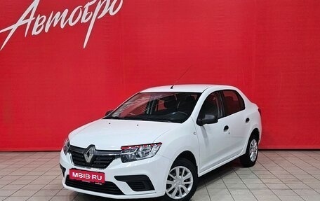 Renault Logan II, 2018 год, 745 000 рублей, 1 фотография