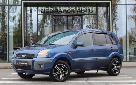 Ford Fusion I, 2008 год, 495 000 рублей, 1 фотография