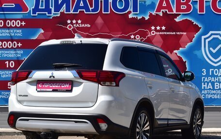 Mitsubishi Outlander III рестайлинг 3, 2021 год, 2 210 000 рублей, 3 фотография