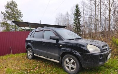 Hyundai Tucson III, 2008 год, 570 000 рублей, 1 фотография
