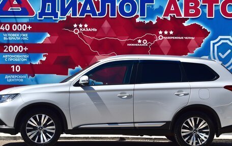 Mitsubishi Outlander III рестайлинг 3, 2021 год, 2 210 000 рублей, 6 фотография
