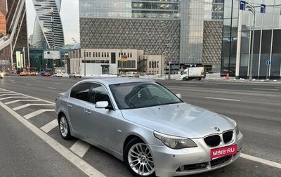 BMW 5 серия, 2005 год, 900 000 рублей, 1 фотография