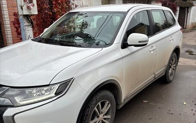 Mitsubishi Outlander III рестайлинг 3, 2016 год, 1 450 000 рублей, 1 фотография