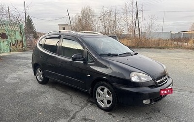 Chevrolet Rezzo, 2007 год, 399 000 рублей, 1 фотография