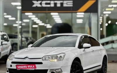 Citroen C5 II, 2008 год, 539 000 рублей, 1 фотография