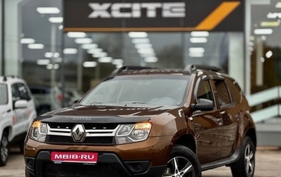 Renault Duster I рестайлинг, 2016 год, 1 199 000 рублей, 1 фотография