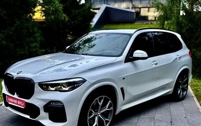 BMW X5, 2019 год, 6 050 000 рублей, 1 фотография