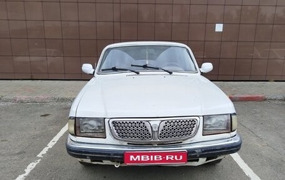 ГАЗ 3110 «Волга», 2001 год, 51 000 рублей, 1 фотография
