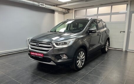 Ford Kuga III, 2017 год, 1 600 000 рублей, 1 фотография
