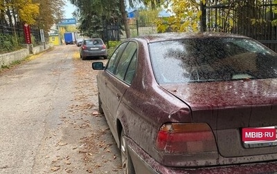 BMW 5 серия, 1996 год, 205 000 рублей, 1 фотография
