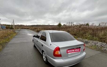 Hyundai Accent II, 2005 год, 245 000 рублей, 4 фотография