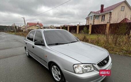 Hyundai Accent II, 2005 год, 245 000 рублей, 2 фотография
