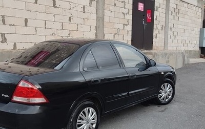 Nissan Almera Classic, 2006 год, 375 000 рублей, 1 фотография