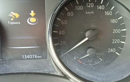 Nissan X-Trail, 2019 год, 2 049 000 рублей, 13 фотография