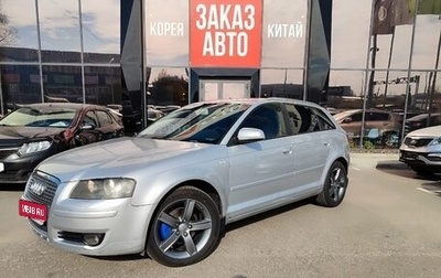 Audi A3, 2008 год, 845 000 рублей, 1 фотография