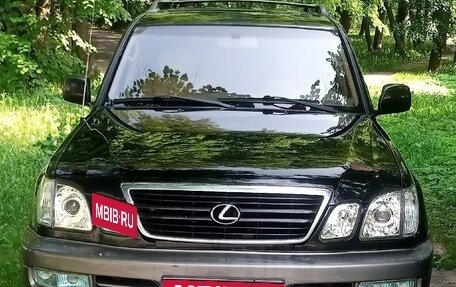 Lexus LX II, 2002 год, 1 520 000 рублей, 1 фотография