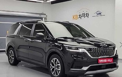 KIA Carnival, 2021 год, 2 552 000 рублей, 1 фотография