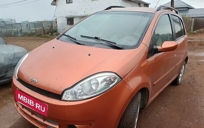 Chery Kimo (A1), 2008 год, 200 000 рублей, 1 фотография