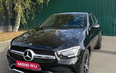 Mercedes-Benz GLC Coupe, 2019 год, 4 850 000 рублей, 1 фотография