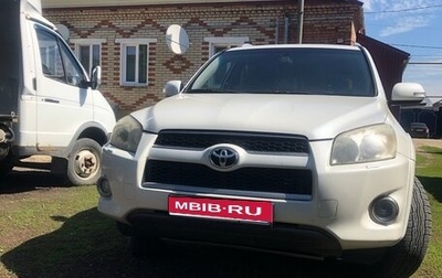 Toyota RAV4, 2012 год, 1 550 000 рублей, 1 фотография
