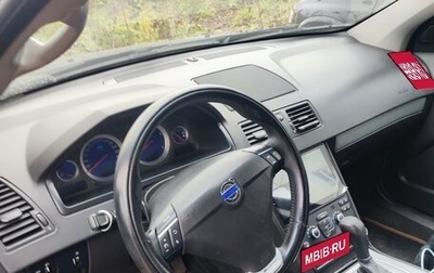 Volvo XC90 II рестайлинг, 2012 год, 1 900 000 рублей, 1 фотография