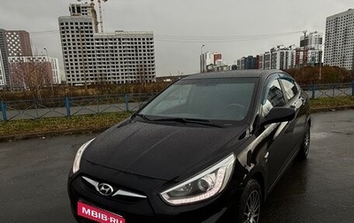Hyundai Solaris II рестайлинг, 2013 год, 1 050 000 рублей, 1 фотография