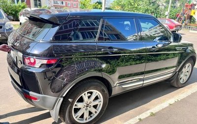 Land Rover Range Rover Evoque I, 2012 год, 1 870 000 рублей, 1 фотография