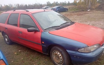 Ford Mondeo I, 1994 год, 99 999 рублей, 1 фотография