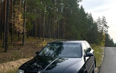 Skoda Octavia, 2008 год, 640 000 рублей, 1 фотография