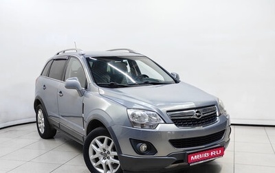 Opel Antara I, 2013 год, 959 000 рублей, 1 фотография