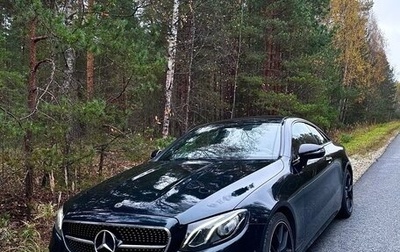 Mercedes-Benz E-Класс, 2019 год, 3 900 000 рублей, 1 фотография