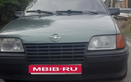 Opel Kadett E рестайлинг, 1985 год, 130 000 рублей, 2 фотография