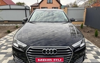 Audi A4, 2016 год, 2 100 000 рублей, 1 фотография