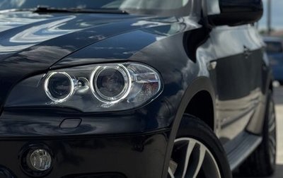 BMW X5, 2013 год, 2 999 000 рублей, 1 фотография